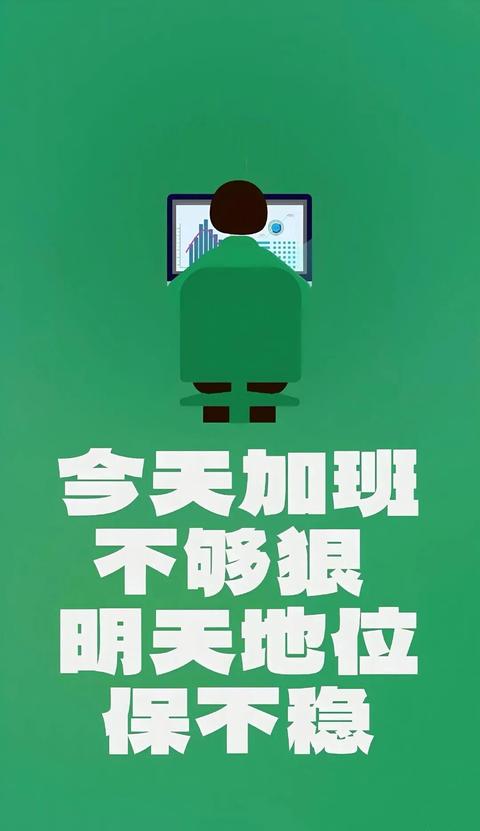 高清全屏壁纸｜搞怪壁纸锁屏