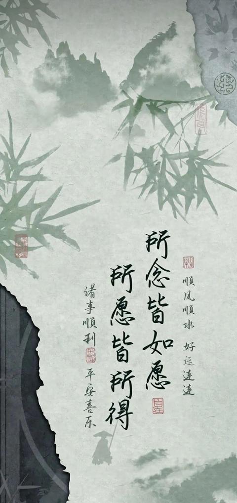 壁纸 | 一组很有氛围感的手机壁纸