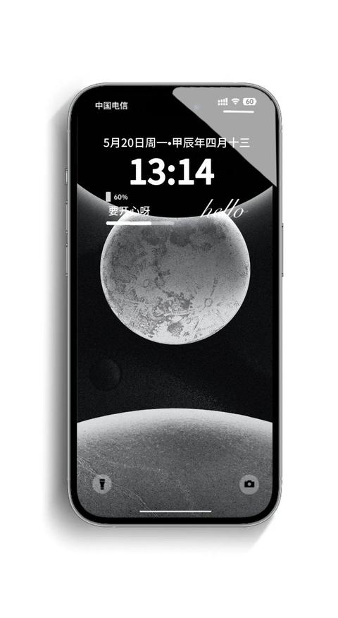 壁纸 | 好用耐看的高级感锁屏壁纸 