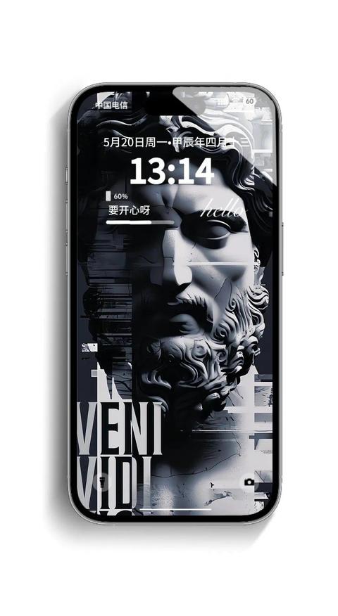 壁纸 | 好用耐看的高级感锁屏壁纸 