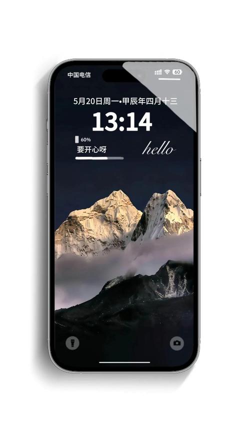 壁纸 | 好用耐看的高级感锁屏壁纸 