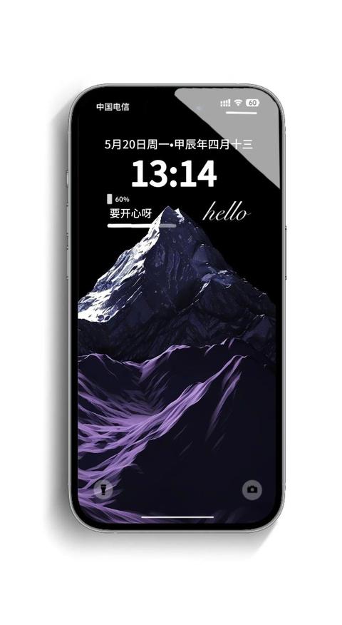 壁纸 | 好用耐看的高级感锁屏壁纸 