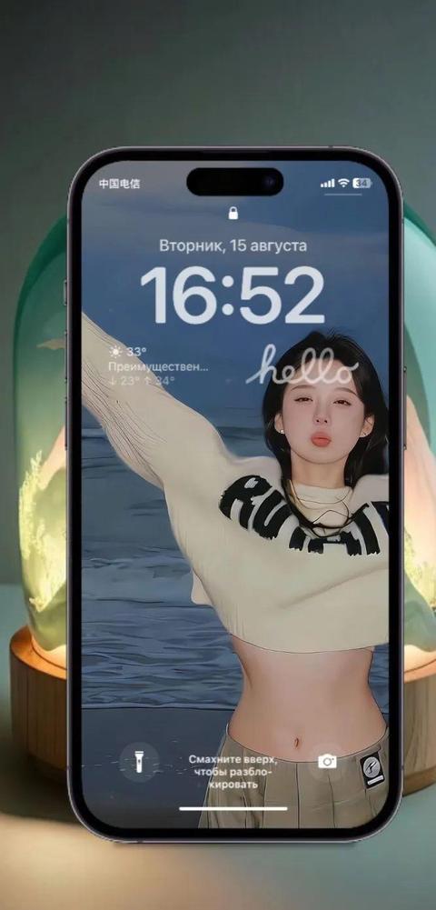 iPhone 壁纸丨超耐看的高级感壁纸